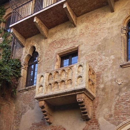 Vitti'S Home Verona 4 - Apartment Zewnętrze zdjęcie